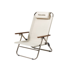 NatureHike | Portable Folding Chair