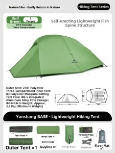 NatureHike | Cloud Style Base Lightweight Overnight Tent