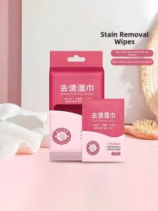 JIFANPAUL | Stain Removal Wet Wipes for Clothes
