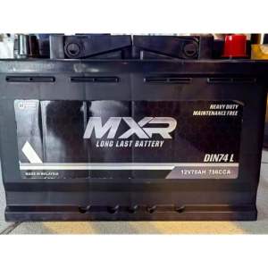 MXR 12V 70Ah Car Battery | DIN74L | 756CCA | Maintenance-Free & Heavy-Duty Automotive Battery