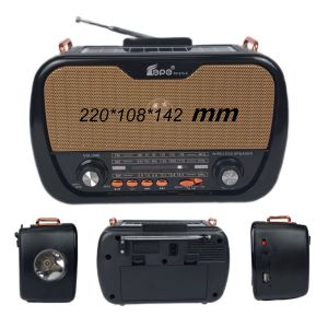 วิทยุพลังงานแสงอาทิตย์ มีบลูทูธ FM AM/USB / MP3 /SDCARD มีแบตในตัว/ชาร์จโซล่าเซลล์ได้ fp-273