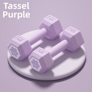 GUOQI | Eco-friendly Stylish Fitness Dumbbell