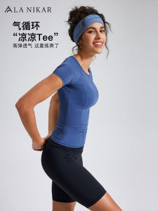 Fitness Top Womens Slim Fit Running Outdoor Casual Mesh Long Sleeve Back Splice Sports T-shirt La Nikar S1386 Summer 2024