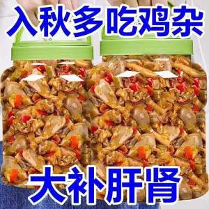 Spicy Appetizing Hunan Specialty Sauces Bottled