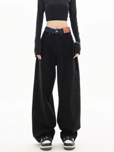 Black Wide-Leg Denim Female Plus Size Ladies High Waist Loose Cover Slim Looking Pear-Shaped Figure plus Size Straight Mop Pants
