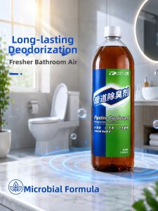 PINGANDATONG | Odor Removing Liquid Deodorizer Bio-components