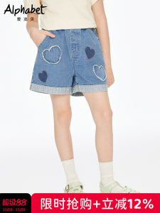 Love Fashion 2025 Summer New Womens Denim Shorts Loose Childrens Casual Pants Thin Medium Large Childrens Clothing Trendy