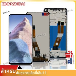 หน้าจอ LCD ใหม่สำหรับ Samsung Galaxy M11 M115F จอแสดงผล LCD พร้อมทัชสกรีน สำหรับ Samsung M115F M115M อะไหล่เปลี่ยนหน้าจอ LCD พร้อมกรอบ