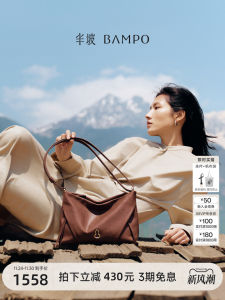 BAMPO Top Layer Cowhide Vintage Tanned Leather Large Capacity Shoulder Crossbody Bag Elegant Commuter Style Zipper Closure