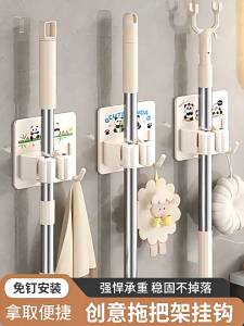 Móc treo cây lau nhà kẹp chổi inox màu trắng hình gấu trúc dễ thương dán tường dễ dàng