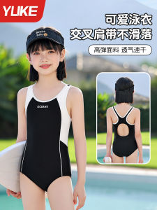 Childrens One-Piece Swimsuit Girls Training Racing Swimwear Professional Speed Suit Polyester Spandex Blend Winter New Arrival