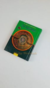 Alquran Tajwid Warna 30 Juz Lengkap Al Quran Kecil Mini Mushaf Tanpa Terjemahan Al Quddus A6