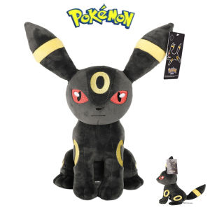 Big Umbreon & Vaporeon Plush Toys: The Perfect Kids Pokemon Gift