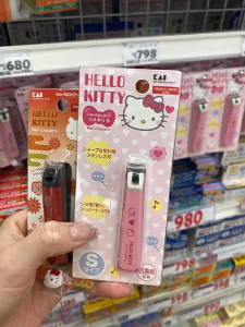ที่ตัดเล็บเด็ก Hello Kitty ของแท้ญี่ปุ่น KAI ปลอดภัย ไม่กระเด็น น่ารัก
