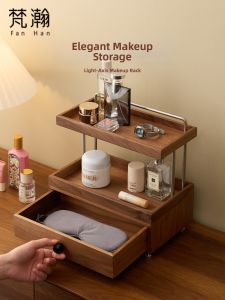 FANHAN | Retro Creative Wooden Organizer Drawer Cosmetics Shelf