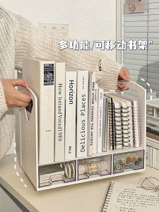 Sáng Tạo Để Bàn Kệ Sách Đế Sách Người Tổ Chức Bàn Văn Phòng Tập Tin Giá Sách Kệ Chứa Ký Túc Xá Nghiên Cứu Cung Cấp Chất Liệu Nhựa