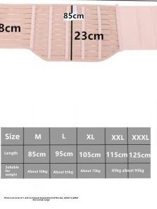 Medical Rib Fracture Fixation Belt Thoracic Vertebrae Exostosis Protective Gear Heart Bypass Chest Surgery Rehabilitation Breathable Correction