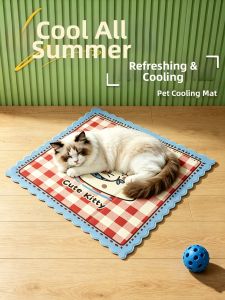 YINSHANG | Thermal Cooling Durable Pet Pad