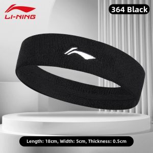 Li-Ning | Sport Sweat-Absorbing Headband