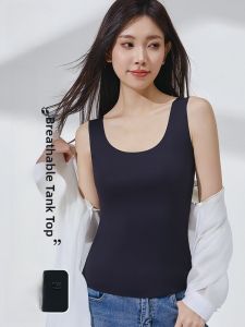 miiow | Ice Silk Strap Vest Womens Base Layer Outerwear Summer Cool Feeling Seamless Beautiful Back Sleeveless Top Breathable