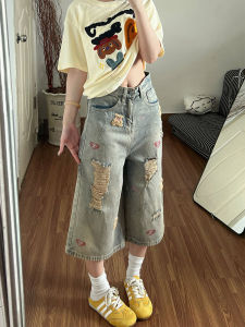 QIANCHANGNAAI | Ripped Vintage Embroidered Shorts Jeans 7-length