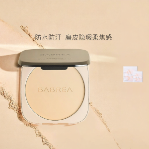 BABREA | Oil Control Long-lasting Makeup Setting Loose Powder 16g