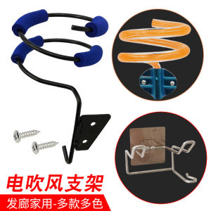 ที่วางเครื่องเป่าผมคริสตัลโครงเหล็กสําหรับบ้านและห้องน้ําติดผนังไม่ต้องเจาะสไตล์เรียบง่าย