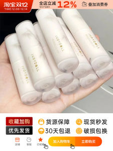 Judydoll JudydoLL Tanxi Painted Bamboo Solid Lip Mud Lip Lacquer Matte Lipstick White Long Lasting Color Rendering Cheap