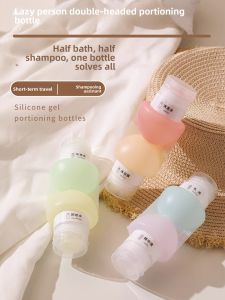 Portable Silicone Double Head Travel Size Shampoo And Body Wash Set Squeeze Style Airplane Friendly Empty Bottle