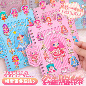 Princess Sticker Book DIY Dress-Up Clothes No-Cut Cartoon Scene Educational Toys for Bé Gáis Childrens Early Education