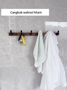 MEIDOO North American Black Walnut Bathroom Wall Hook Coat Hook