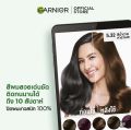 ครีมย้อมผมการ์นิเย่ สี 5.32 สีน้ำตาลคาราเมล. 