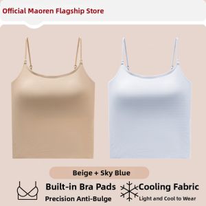 MiiOW | Seamless Ice Silk Padded Camisole
