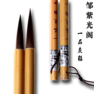 ดินสอปากกาหมึกหมูเทาระดับหนึ่ง ดินสอหมึกแบบใช้งานได้ดีสำหรับใช้ในห้องเรียนและธุรกิจ วัสดุนำทางแบบพื้นฐาน