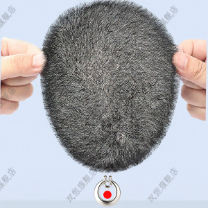 KEQIAO | Invisible Short Hair Biomorphic Scalp Patch