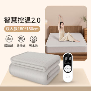 Dual-Control Heating Blanket Electric Blanket Single Person Home Use Double Person Adjustable Temperature Electric Heat Pad Warm Blanket