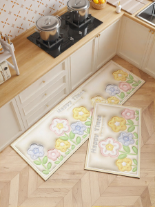 MEISD | Non-slip Anti-grease Easy Clean No Washing Stain-resistant Kitchen Mat