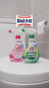 Magiclean Toilet Foam Citrus 350ml