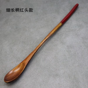 Ultra-Thin Long-Handled Wooden Coffee Spoon Traditional Japanese Retro Honey Stirring Stick Home Use Solid Wood Small Long Spoon