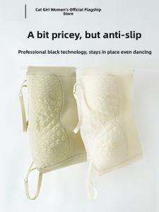 MiiOW | MiiOW Backless Strapless Bra Womens Seamless Anti-Slip Gathered Chest Wrap Anti-Light Underwear Short Style Slimming Fit