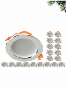 FSL | Recessed Living Room Spot Light 7.5cm