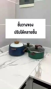 MOROSO✨ข้อเสนอพิเศษ✨ที่วางหม้อ ผู้ถือหม้อ ชั้นวางของในครัว สามารถวางหม้อและฝาปิดได้หลากหลาย ที่วางฝาหม้อ  ที่วางกระท  ชั้นวางหม้อในครัว