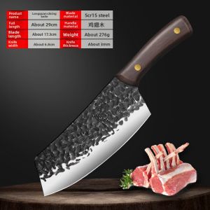 FUJUN | Hand-forged Ultra-sharp Chefs Knife