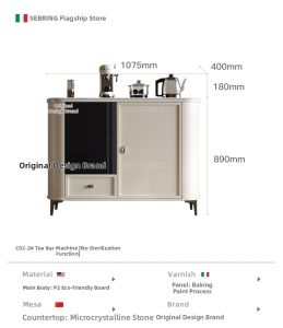 Intelligent Tea Bar Integrated Cabinet