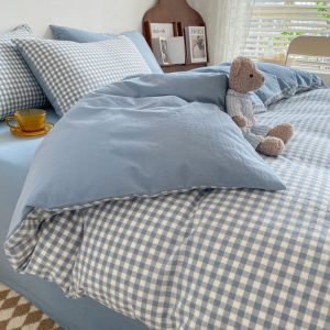 Deesse | Vỏ Chăn Bông Cotton Sạch 200x230cm