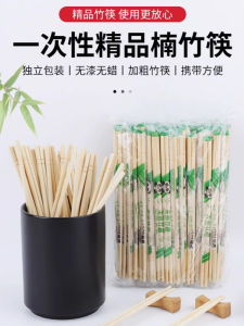 Bộ 100 Đôi Thìa Bambu Dùng Một Lần Giá Rẻ Cho Nhà Hàng Đồ Ăn Nhanh Giao Đồ Ăn Nhanh Đồ Dùng Ăn Uống Đồ Dùng Gia Đình Đồ Dùng Ăn Uống