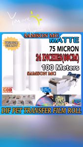 DTF Roll Film Matte 60 cm x 100m Premium Quality PET Transfer Film for DTF Printing