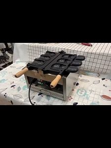 Máy Nướng Bánh Đường Phố Hình 3 Mèo Kem Hello Kitty Waffle Maker Xài Điện 1500W Waffle Maker Electric 220V EU PLUG PVN8183