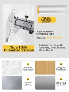 MEISHIMEIJIA | Dust-proof Cover Protection Film