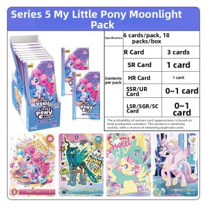 Kayou | Series 4 Limited Edition My Little Pony Cards